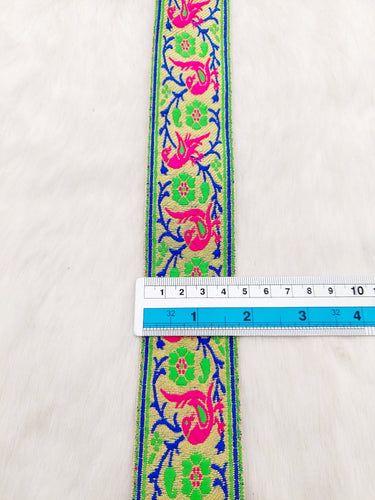 Polyester Jacquard Saree Border, Birds Woven Thread Work Trim, Jacquard Trimming Decorative Trim